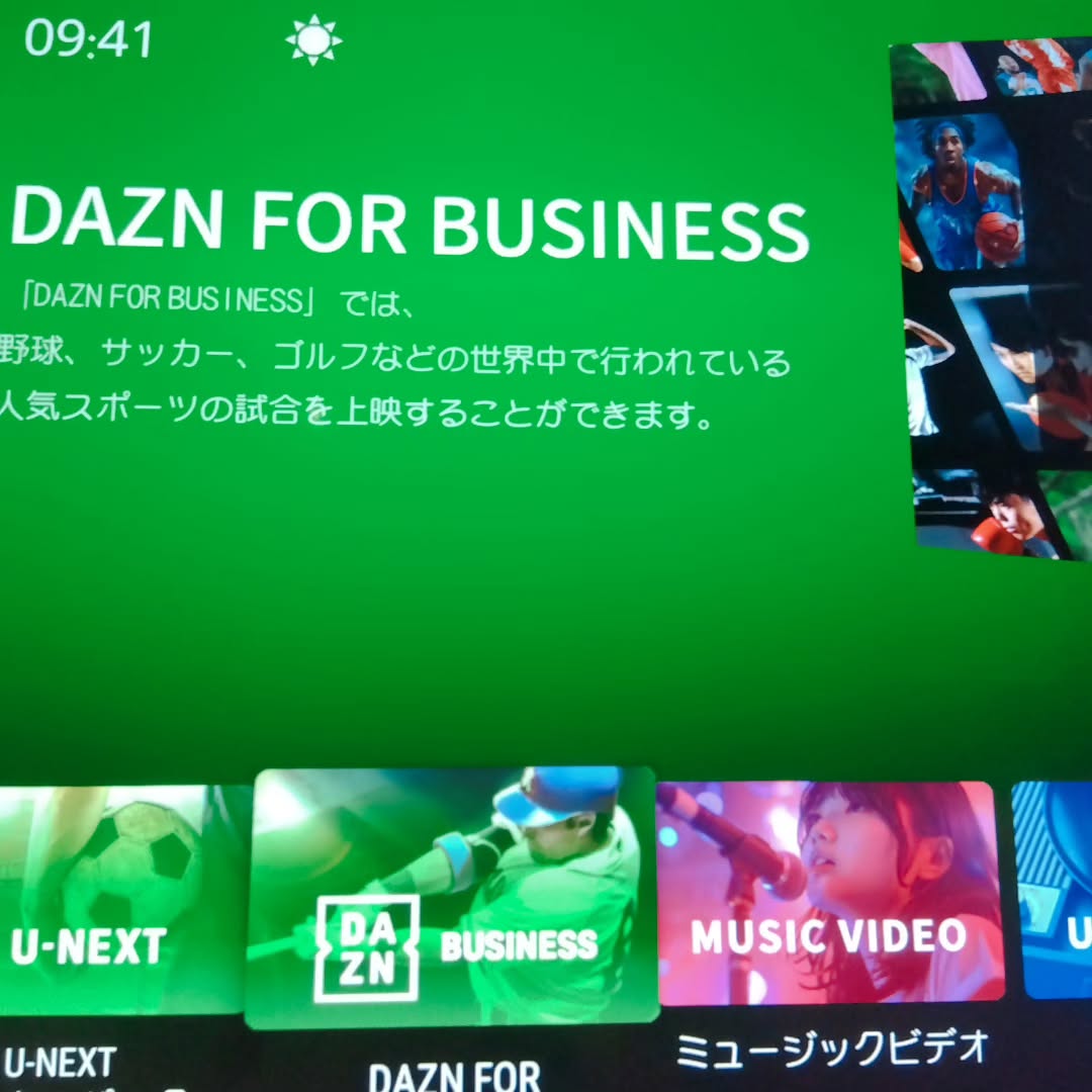 test